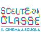 Scelte di classe Alice nella città Zerkalo Spettacolo