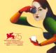 venezia 75 programma zerkalo spettacolo
