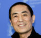 zhang yimou venezia 75 jaeger lecoultre zerkalo spettacolo