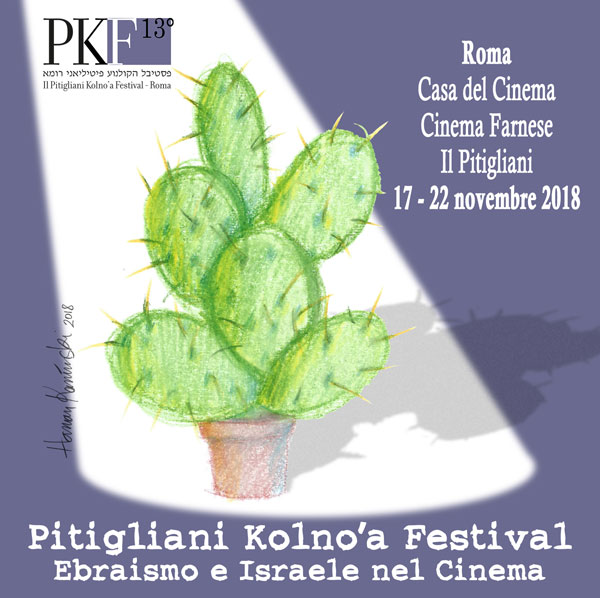 pitigliani kolno'a festival 2018 zerkalo spettacolo