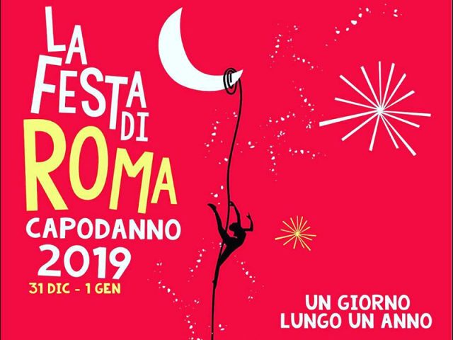 festa di roma 2019 zerkalo spettacolo