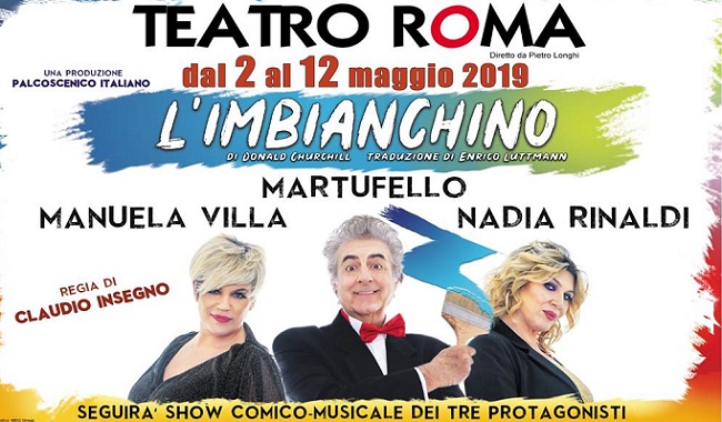 imbianchino teatro roma zerkalo spettacolo