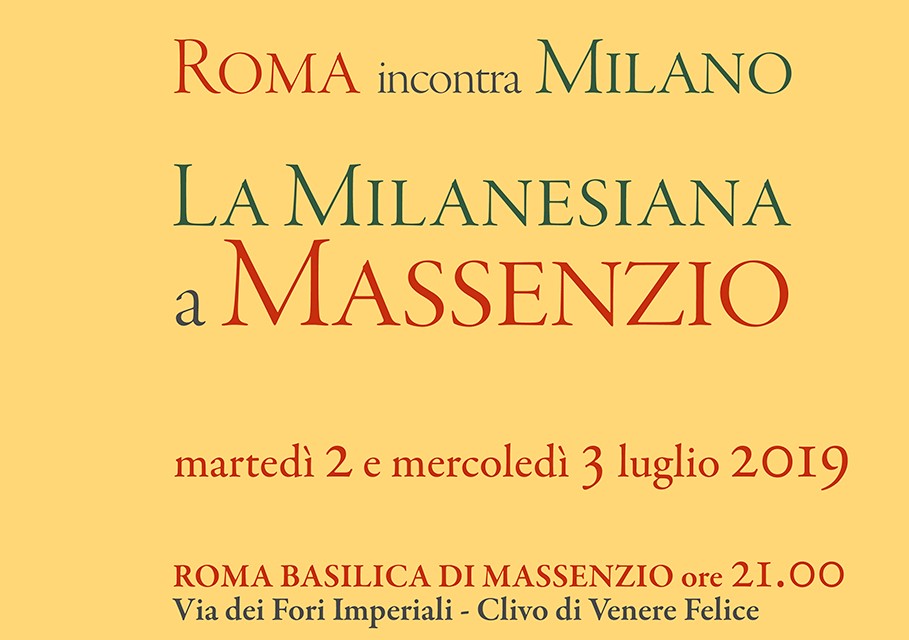 massenzio Jonathan Lethem Michael Cunningham Ramin Barhami zerkalo spettacolo