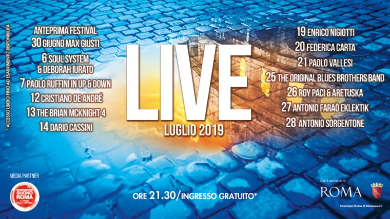 live 2019 porta di roma programma zerkalo spettacolo