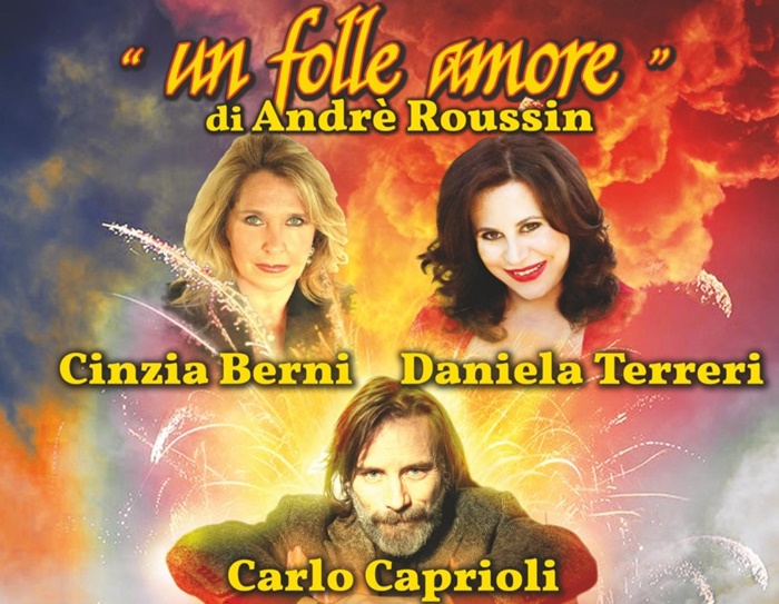 Un folle amore teatro manzoni zerkalo spettacolo