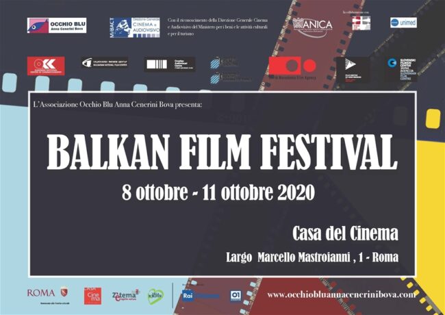 Balkan Film Festival, il programma della kermesse alla Casa del Cinema zerkalo spettacolo