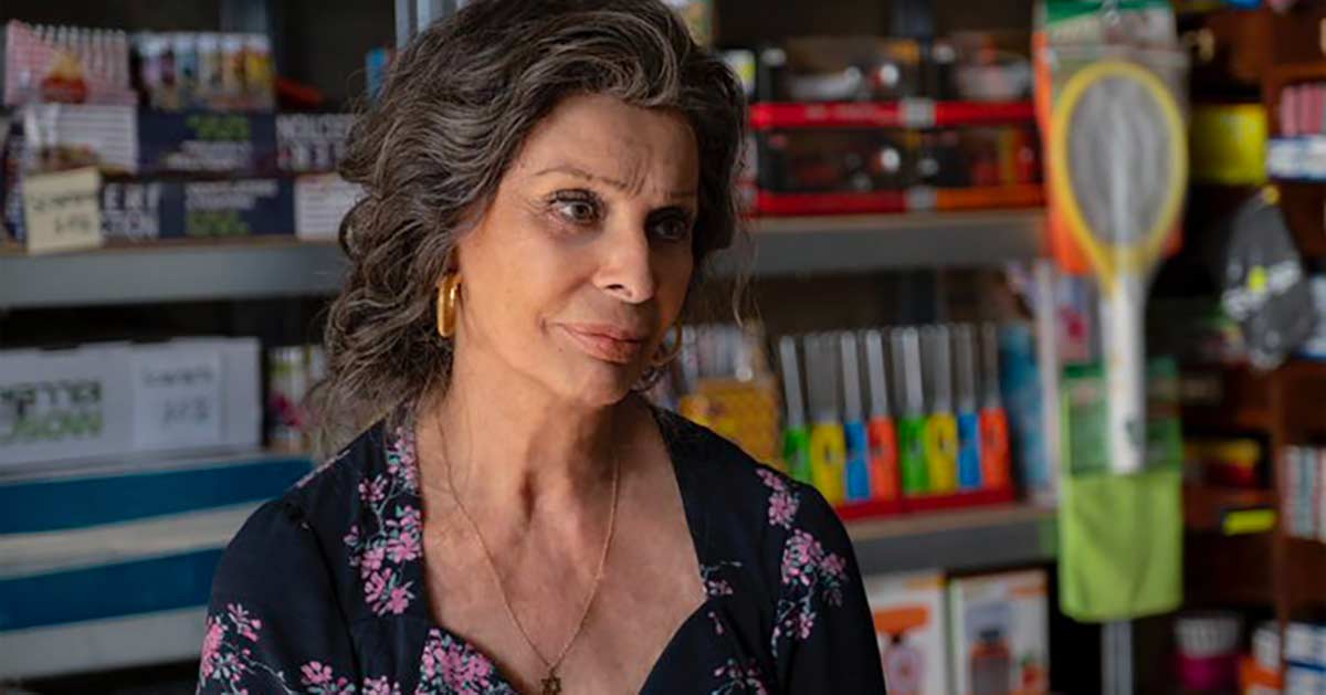 La vita davanti a sé recensione una Sophia Loren in stato di grazia nel commovente film di Edoardo Ponti zerkalo spettacolo