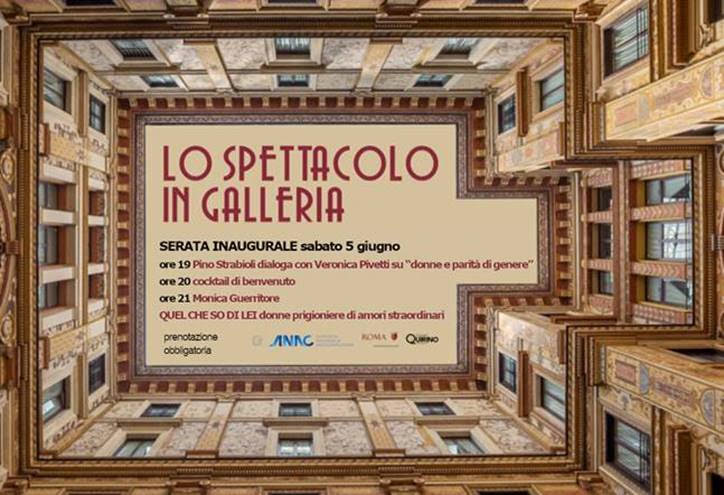 galleria sciarra teatro quirino lo spettacolo in galleria zerkalo spettacolo