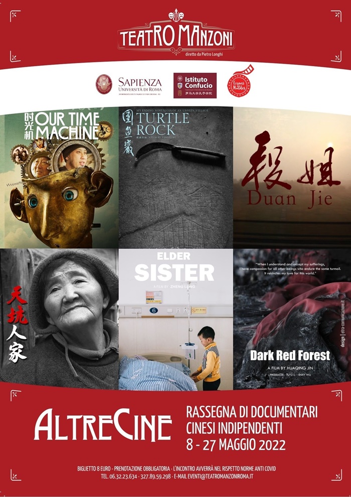 Teatro Manzoni, arriva la rassegna di documentari cinesi indipendenti AltreCine zerkalo spettacolo